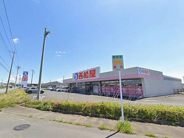 西松屋伊勢崎田部井町店 915mマタニティグッズやベビーウエアなどママやお子様の商品が揃うお店です♪