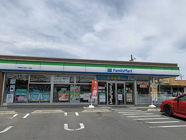ファミリーマート伊勢崎今泉町一丁目店 389m営業時間≪24時間営業≫ ちょっとしたお買い物に便利♪