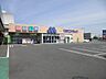 周辺：マルエドラッグ富塚店 710m営業時間≪9:00〜22:00≫　近くにあると安心なドラッグストア♪