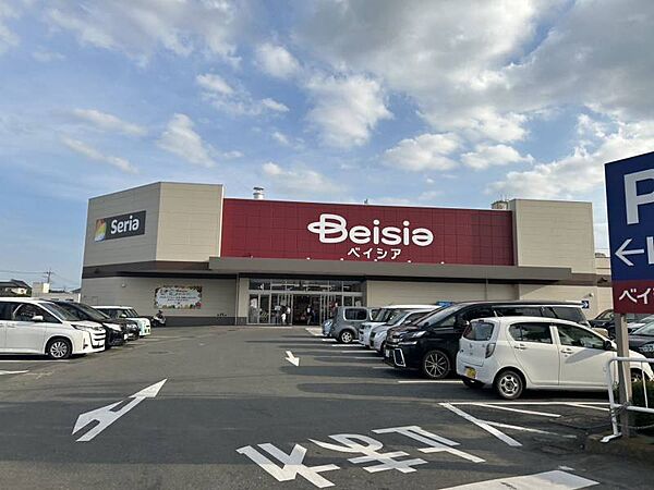 ベイシアフーズパーク新里店 1615m営業時間≪9：00～20：00≫