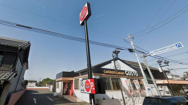 ガスト群馬境町店（から好し取扱店） 992m平日：09:00～22:30土曜日：08:00～22:30日曜・祝日：08:00～22:30