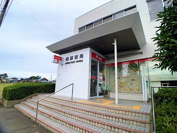 境郵便局 945m郵便窓口（平日）9:00～19:00