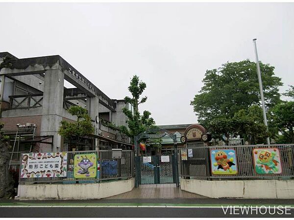 駒形保育園 603m「からだも心もすこやかに」をモットーに保育しています♪