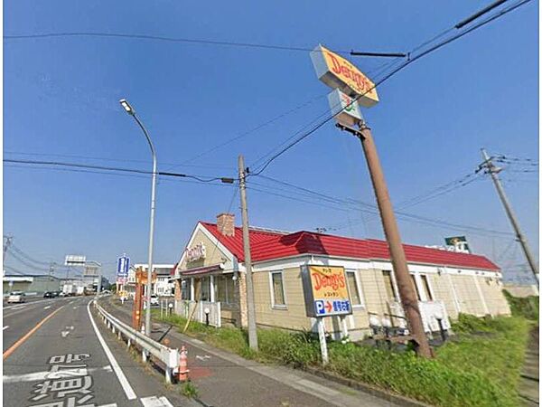 デニーズ前橋東善町店 975m老若男女から愛されるファミリーレストランです♪