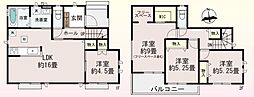 群馬県佐波郡玉村町大字上新田1509