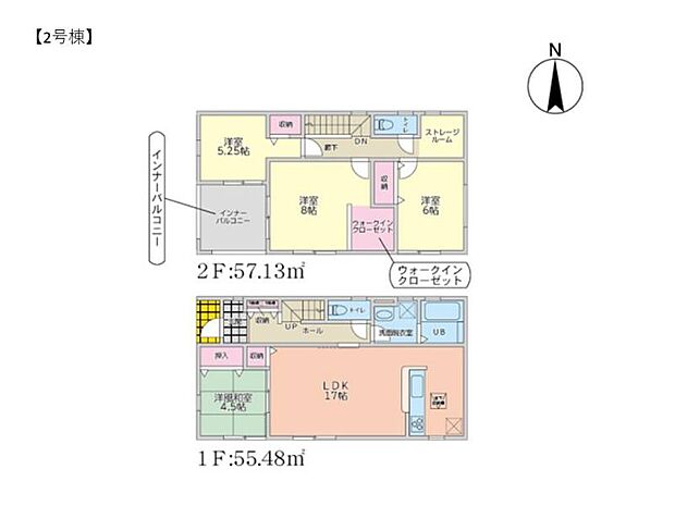 【2号棟】全居室南向き(^^♪2階にはストレージルーム、ウォークインクローゼット付き！