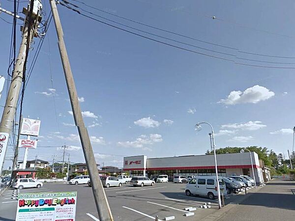 スーパーオータニ宝井店 3687m