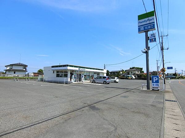 ファミリーマート河内上田原店 1855m