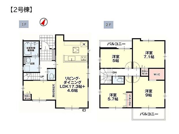 【2号棟】間仕切り可能で5LDKへ変更可