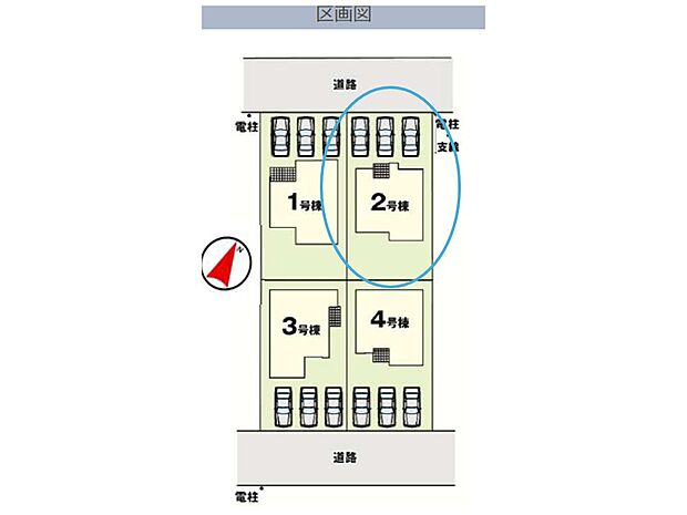 【2号棟】駐車並列3台可