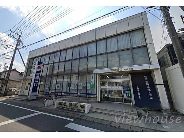 常陽銀行結城支店 3715m
