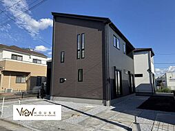 栃木県宇都宮市兵庫塚２丁目