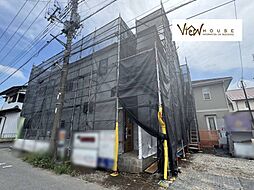 栃木県宇都宮市五代３丁目