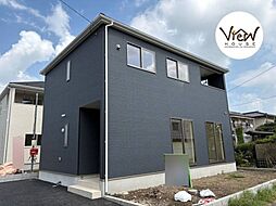 栃木県宇都宮市雀の宮7丁目