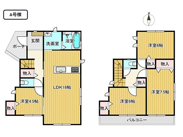 【A号棟】全室フローリング♪の4LDK