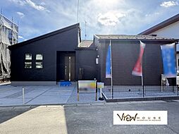 栃木県宇都宮市雀の宮６丁目