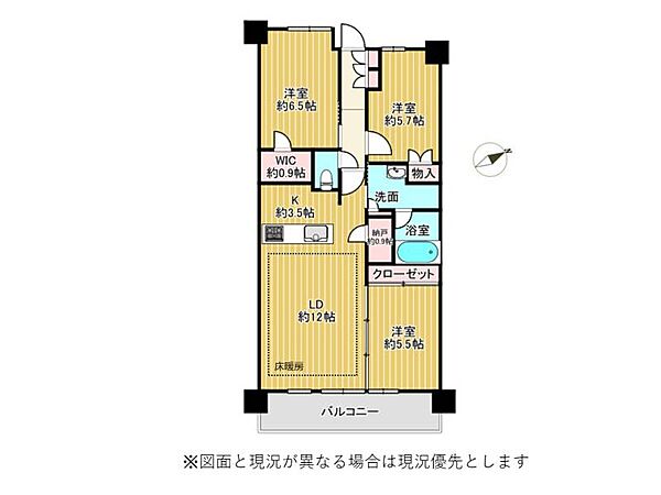 間取り：309000097750