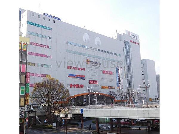 ヤオコートナリエ宇都宮店 538m