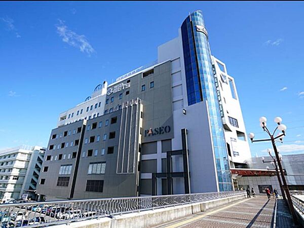 成城石井宇都宮パセオ店 648m