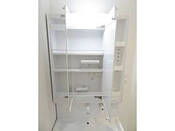 栃木県宇都宮市雀の宮５丁目