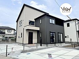 栃木県宇都宮市雀の宮５丁目