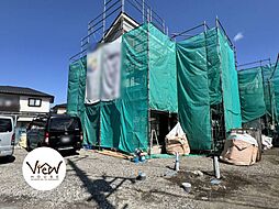 栃木県宇都宮市雀の宮５丁目