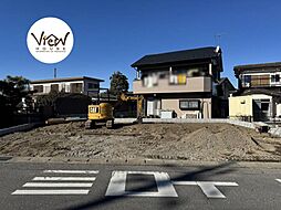 栃木県宇都宮市西の宮２丁目