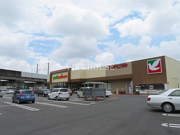 ヨークベニマル今泉店 1305m営業時間9:30～21:30。
