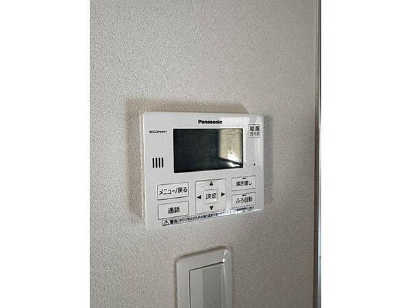 キッチン側からもお湯張りができて便利♪