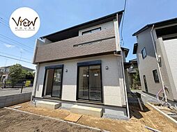 栃木県宇都宮市五代２丁目