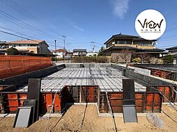 栃木県宇都宮市五代２丁目