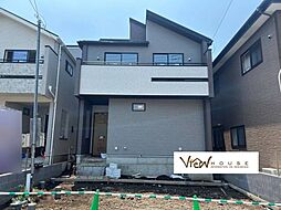 栃木県宇都宮市平松本町