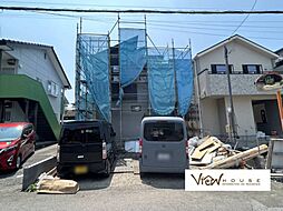 栃木県宇都宮市平松本町