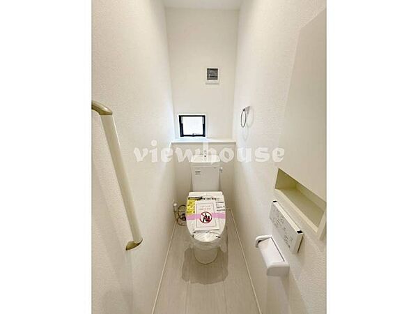 トイレを拡大表示