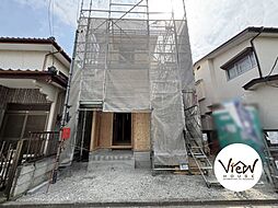 栃木県宇都宮市桜４丁目
