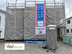 栃木県宇都宮市中久保２丁目