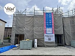 栃木県宇都宮市宮の内３丁目