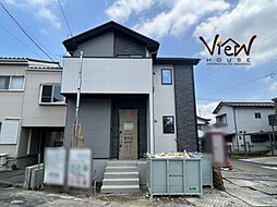 栃木県宇都宮市緑３丁目