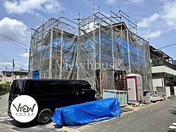 栃木県宇都宮市緑３丁目