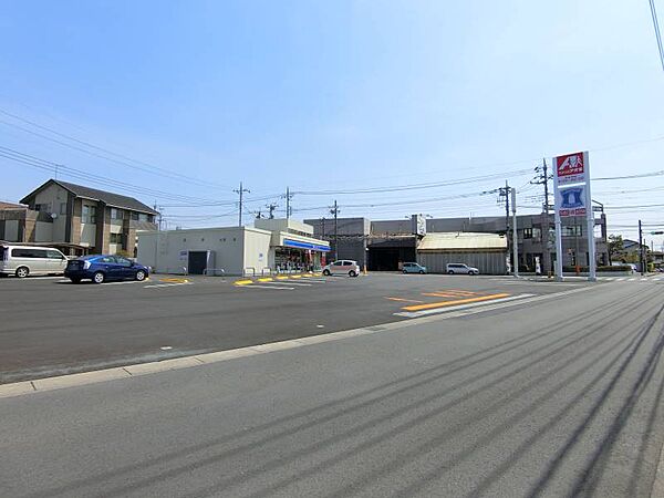 ローソン宇都宮平松本町東店 690m