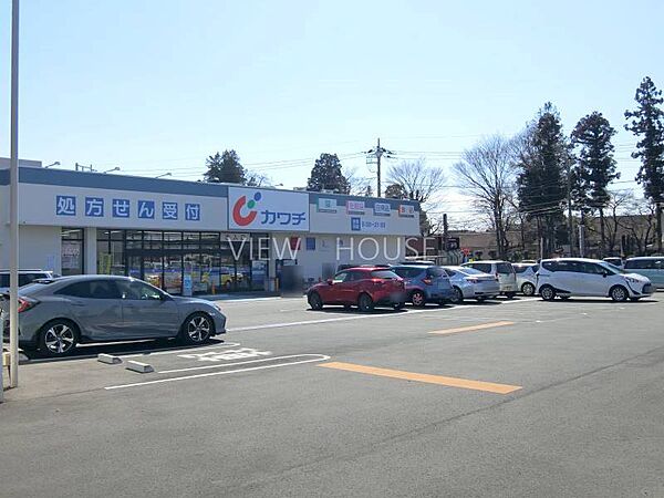 カワチ薬品鶴田店 57m