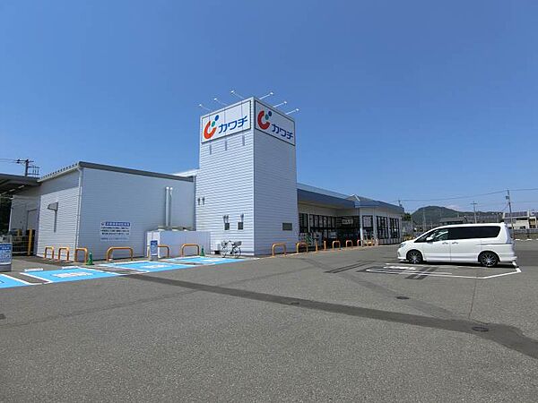 カワチ薬品上河内店 2239m