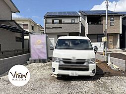 栃木県宇都宮市清原台３丁目