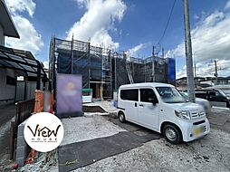栃木県宇都宮市清原台３丁目