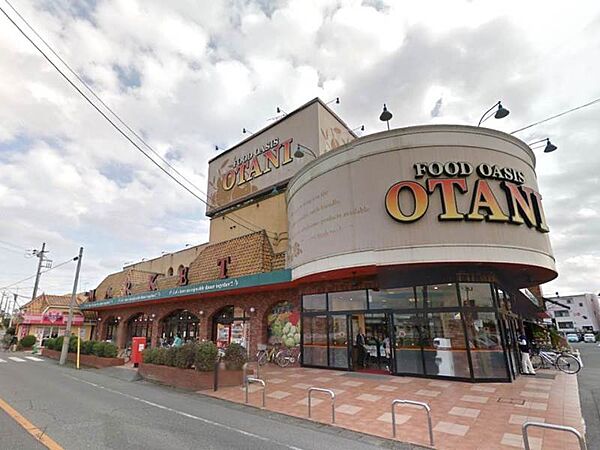フードオアシスOTANI鶴田店 1180m