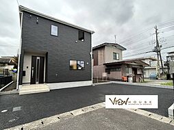 栃木県宇都宮市上戸祭３丁目