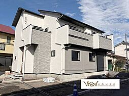 栃木県宇都宮市泉が丘7丁目