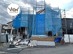 栃木県宇都宮市不動前３丁目