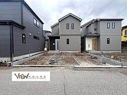 栃木県宇都宮市雀の宮１丁目