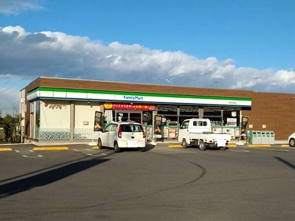 ファミリーマート野木佐川野店 450m